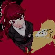 Persona 5 Royal OST Prison Labor