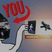 The Finals Season 3 Slander
