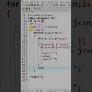 C Pattern Code Pattern Programs Tutorial Part 6 Character Patterns