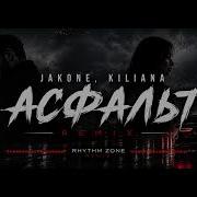 Jakone Kiliana Асфальт Rhythm Zone Remix Mood Video 2026 Jakone Kiliana REMIX2026