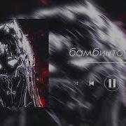 хардстиль плейлист для тренировок Hardstyle