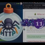 TryHackMe XSS Счастливого XSSMas Наступление кибер 2025 года
