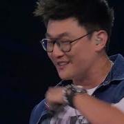 Alex Lim Александр Лим Забывай Новая Волна 2025