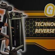 Тренажер для обратных махов Technogym