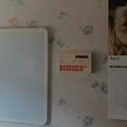 System Test 6 Smoke Detector Fix