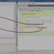 Class 10th ICSE Relational Operators In JAVA Chapter 4 Part 2