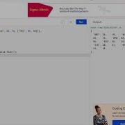 Convert Nested Array Into Single Array