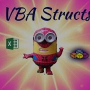 User Defined Types Structs In VBA