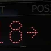 Queue Management System