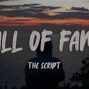 The Script Hall Of Fame Lyrics