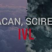 MACAN SCIRENA IVL текст