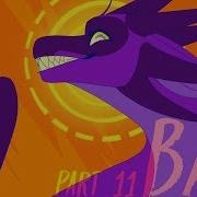 BAD OC PMV VILLAIN MAP Part 11 FLASHING COLORS