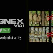 Ferramenta Green Classify Do Cognex Deep Learning