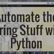 Lesson 10 Python Programming Automate The Boring Stuff With Python M CoVBK BLE