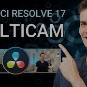 How To Use Multicam In DaVinci Resolve
