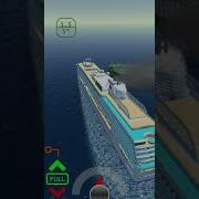 Cruise Ship Vs Cargo Ship Collision Ship Handling Simulator Game Shipsimulator