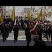 Pîroz Bi YPG Hat