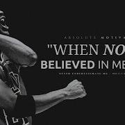 NEVER UNDERESTIMATE ME One Of The Most Powerful Motivational Video Speeches