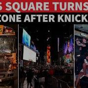 NYC ERUPTS Gunfire Fires And Riots After Knicks Historic Title Win Mass Arrests Reported