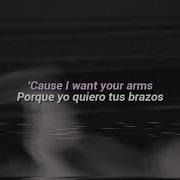 The Strokes Selfless Subtitulada Esp Lyrics