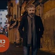 Ali Kınık İyi Değilim