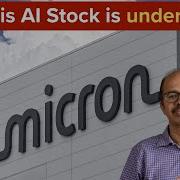 Почему акции Micron MU явно недооценены в отличие от других акций компаний занимающихся ИИ Ц