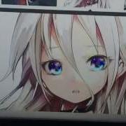 HOW TO MAKE A NIGHTCORE SONG