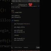 Create Heart Design Using Python Python Shorts