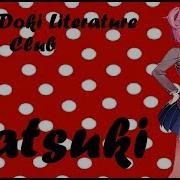 DDLC Natsuki Shadow World MMD