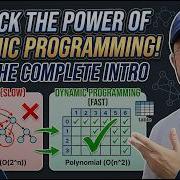 Dynamic Programming For Beginners Introduction To DP Algorithms
