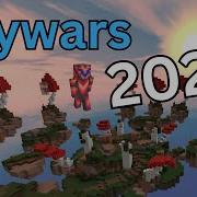 How To Win Skywars In 2025 Minecraft