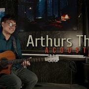 Arthur S Theme Christopher Cross Acoustic Cover Neyosi