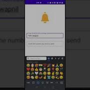 Android App To Send Notification Using FCM And Admin SDK Firebase