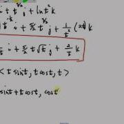 12 2 Derivatives Of Vector Valued Functions