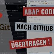 Mit AbapGit Lokalen ABAP Code Nach GitHub übertragen Deutsch