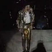 Michael Jackson Stranger In Moscow Live Auckland