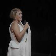 Keskin Bıçak Sezen Aksu Ve Ara Dinkjian Kardeş Türküler Sahnesinde