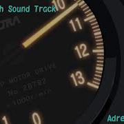 Adrenaline ACE