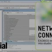 Интеграция Network Connect EA3600 в Studio 5000 Zebra