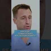 Что творит КИСТА ЗУБА кистазуба киста стоматология стоматолог