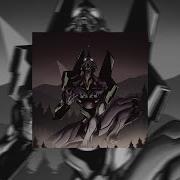 HEAR ME VØJ Narvent Perfect Slowed Reverb