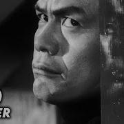 I The Executioner 1968 Original Trailer FHD