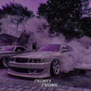 VØJ X Narvent HEAR ME Slowed Reverb