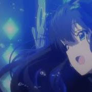 Nightcore Program Me Rin Shibuya AMV