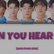 Can You Hear Me By HAWW Colour Coded Lyrics Han Rom Eng