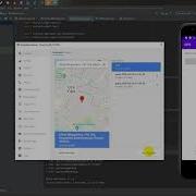 Получение координат по GPS Android