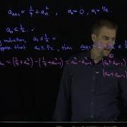 Using The Monotone Convergence Theorem To Prove A Recursive Sequence Converges Example 2
