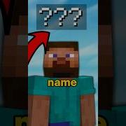 HOW TO RARE USERNAMES IN MINECRAFT JAVA BEDROCK