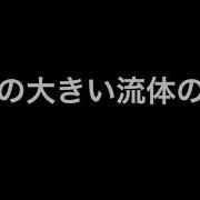 LiquidFun