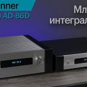 Изучаем два младших интегральника Tone Winner Обзор AD 66D и AD 86D